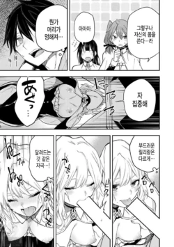 Page 502