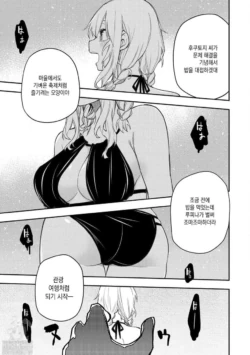 Page 894