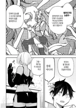 Page 983