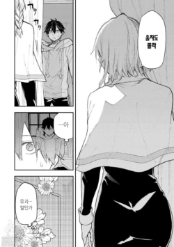 Page 698