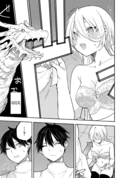Page 627