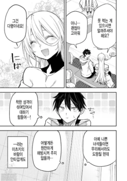 Page 635