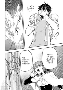 Page 847