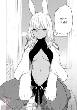 Page 768