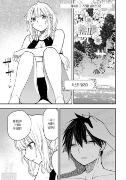 Page 886