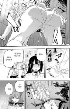 Page 866