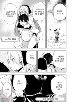 Page 836