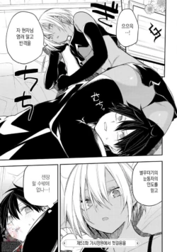 Page 978