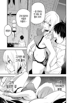 Page 446