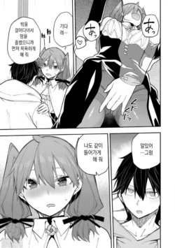 Page 719