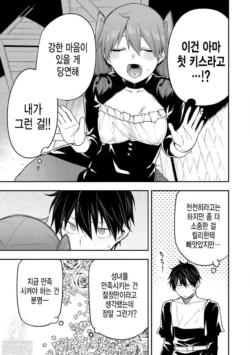 Page 344
