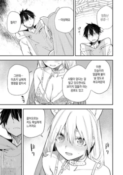 Page 824