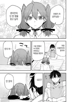 Page 711