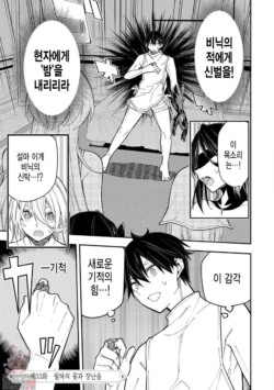 Page 649
