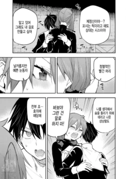 Page 348