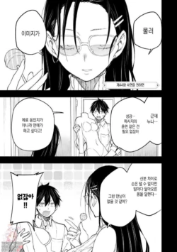 Page 852