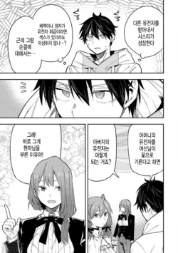 Page 569