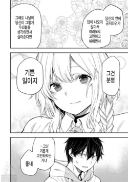 Page 321