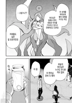 Page 415