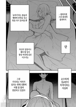 Page 457