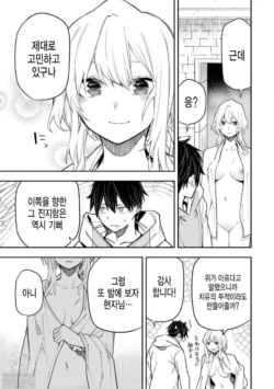 Page 476