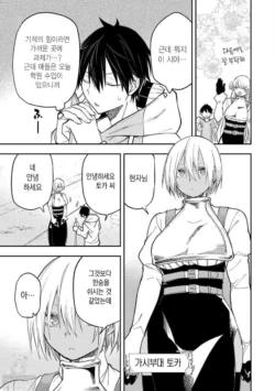 Page 980