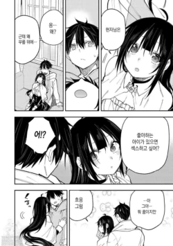 Page 931