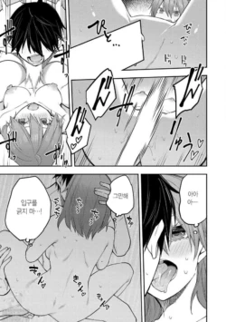 Page 725