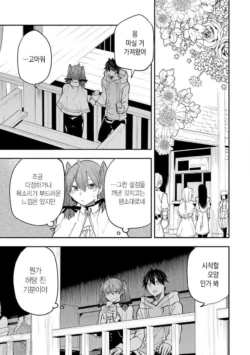 Page 705