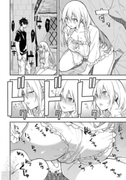 Page 231