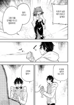 Page 814
