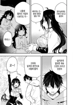 Page 392