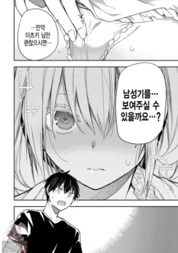 Page 227