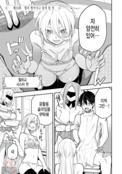 Page 629
