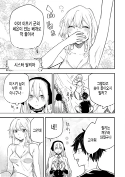Page 486