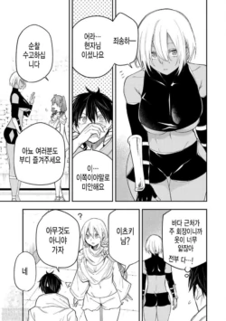 Page 424