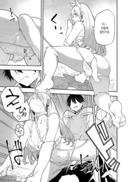 Page 830