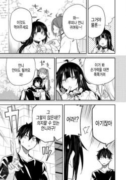 Page 396