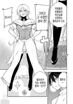 Page 621