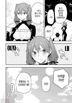 Page 355