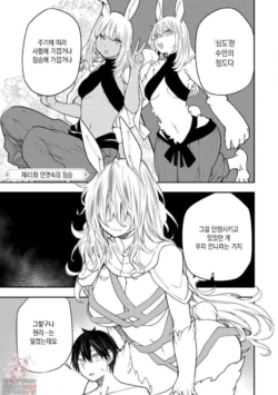Page 802