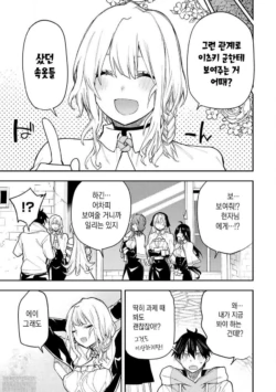Page 699