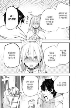 Page 816
