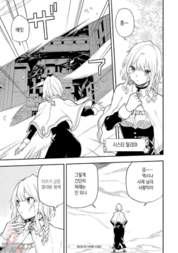 Page 818