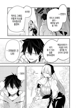 Page 386