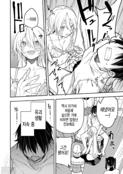 Page 632
