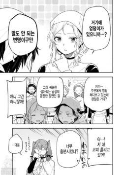 Page 362