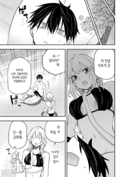 Page 892