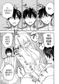 Page 278