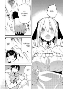 Page 813